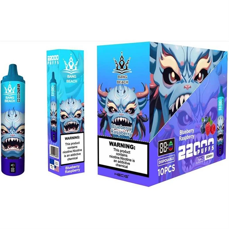 BANG STRAND 22000