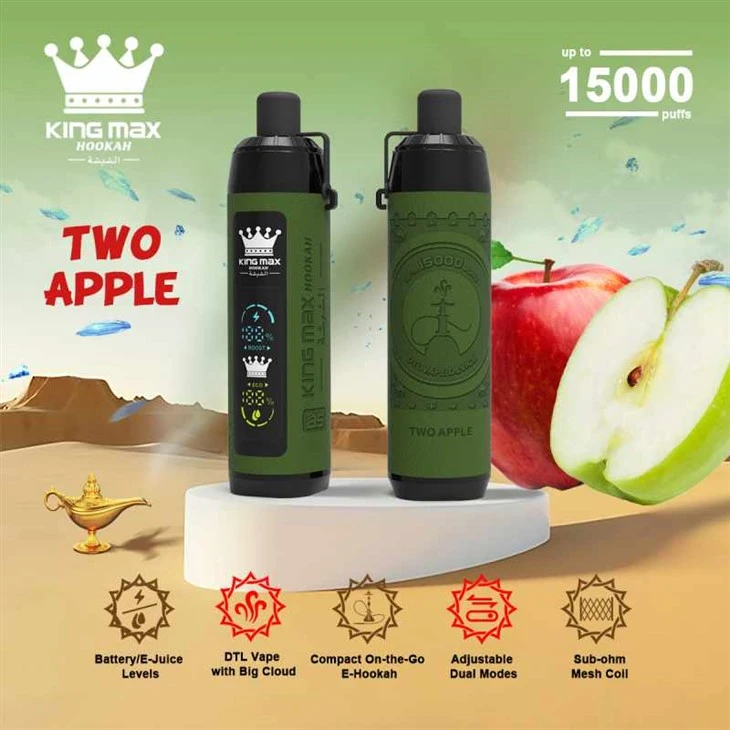 BS King Max Shisha 15000