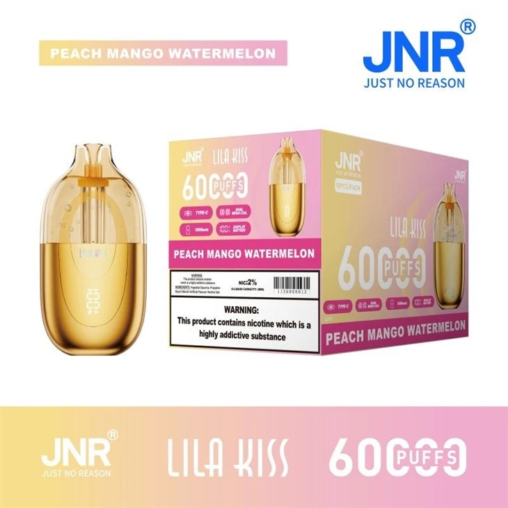 JNR Lira Kiss 60000 high quality
