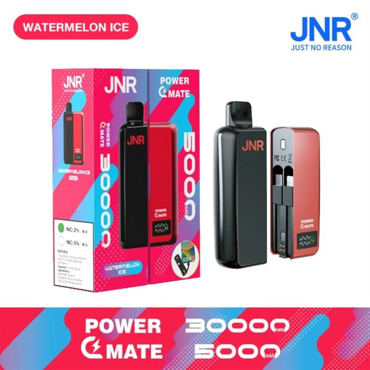 JNR LEISTUNG PAARUNG 30000