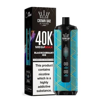 KRONE BAR AL Fakher MegaMax 40K