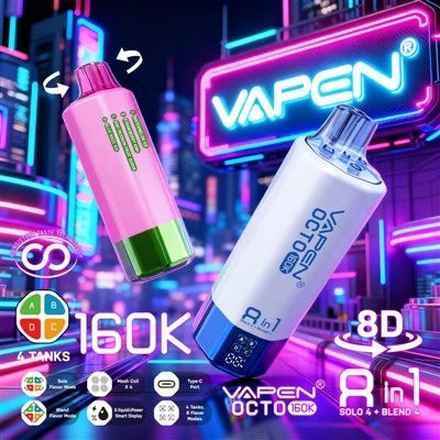 VAPEN OCTO 8 Zoll1 160000